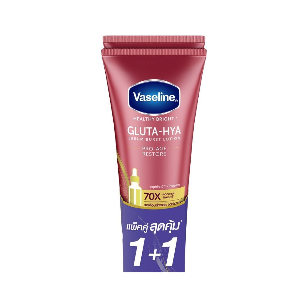 [สินค้าส่งด่วน] วาสลีน โลชั่นโปรเอจรีสโตร์ 290มล. แพ็ค 1+1 VASELINE LOTION PROAGE RESTORE 290ML. PACK 1+1