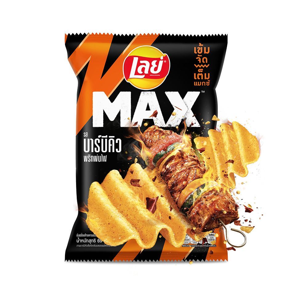 [สินค้าส่งด่วน] เลย์แมกซ์XC บาร์บีคิวพริกพ่นไฟ 69ก LAYS MAX XC BBQ PON FAI 69G