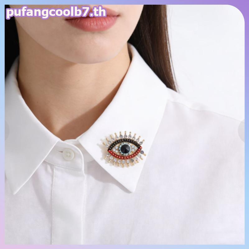 PUCOOL Rhinestone Eye Pin เข็มกลัดป้ายแฟชั่นสําหรับสํานักงานและปาร์ตี้สวมใส่อุปกรณ์เสริมเครื่องประดั