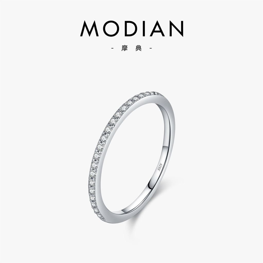 MODIAN MODIAN VVS1 Clarity Moissanite s925 เงินสเตอร์ลิง Influencer สไตล์ ins ธุรกิจ All-Match แถวแห