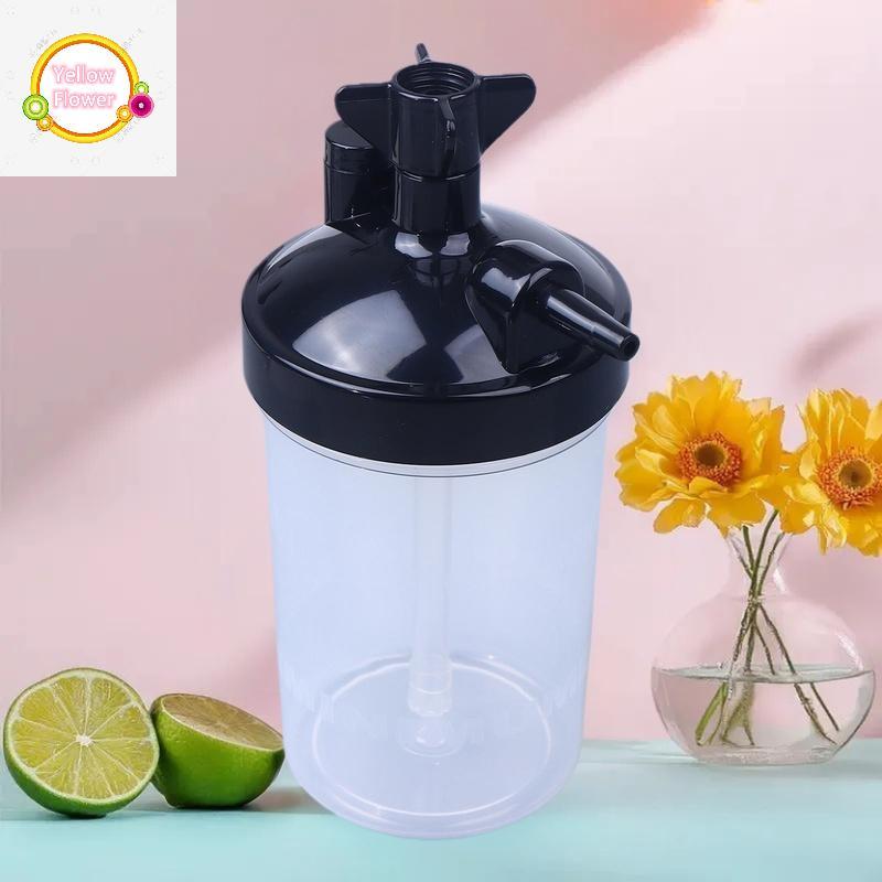 YellowFlower Oxygen Concentrator Humidifier Bubbler ขวดความชื้นสําหรับออกซิเจน Concentrator พร้อมท่อ