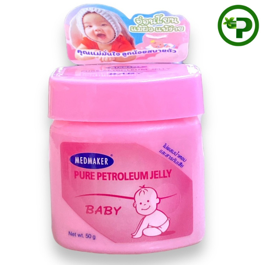 MEDMAKER Pure Petroleum Jelly Baby 50g เมดเมเกอร์ ปิโตรเลียม เจลลี่ เบบี้