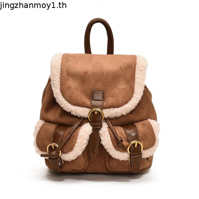 Juststar กระเป๋าเป้สะพายหลังผู้หญิง Niche Fashion Retro Suede Maillard Casual กระเป๋านักเรียน