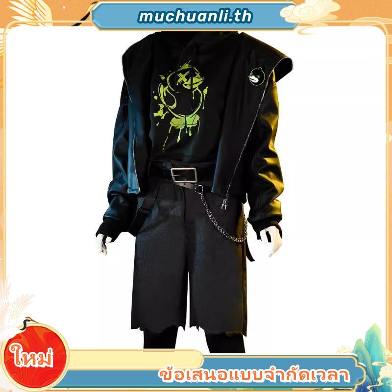 Identity V cosplay Costume Naib Subedar Bduck เครื่องแต่งกายในชีวิตประจำวันแฟชั่นเครื่องแบบคอสเครื่อ