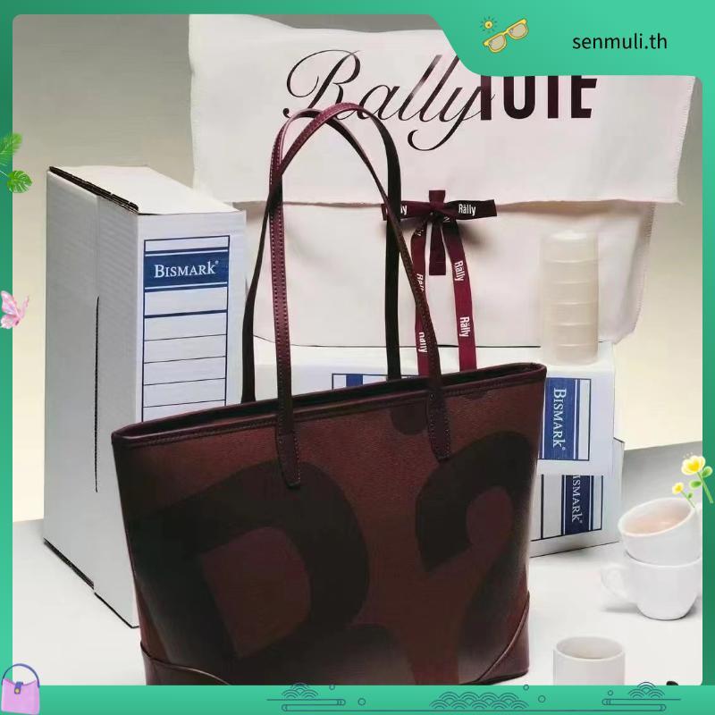 (พร้อมส่ง+มีส่งด่วนในกทม🇹🇭) rm* City bag / tote bag แถมถุงผ้า📍สวยจุของได้เยอะ ปังสุดๆ❤️