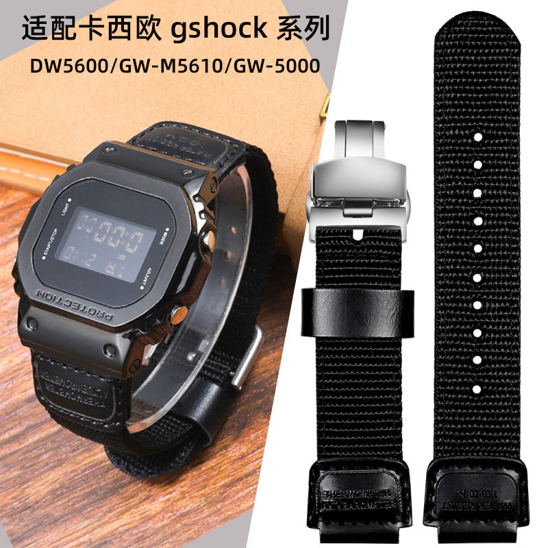 I7CR [จัดส่งจากประเทศไทย] เหมาะสําหรับสายนาฬิกา Casio G-SHOCK DW-5600/GW-B5600/GW5000 Canvas Nylon W