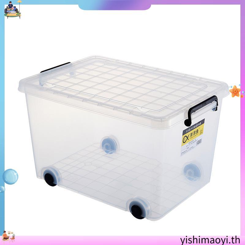กล่องพลาสติกมีล้อ39.9x58.3x30 ซม. (45 ลิตร) JCJ 5113 JCJ 5113