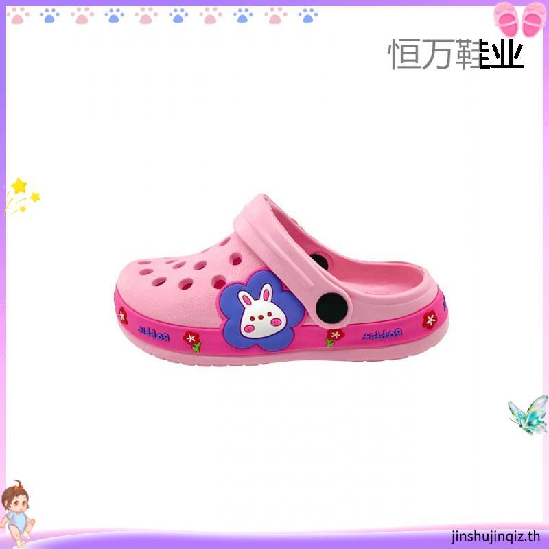FUN LAB ARIEL MERMAID CLOG BAND SANDALS /  MERMAID