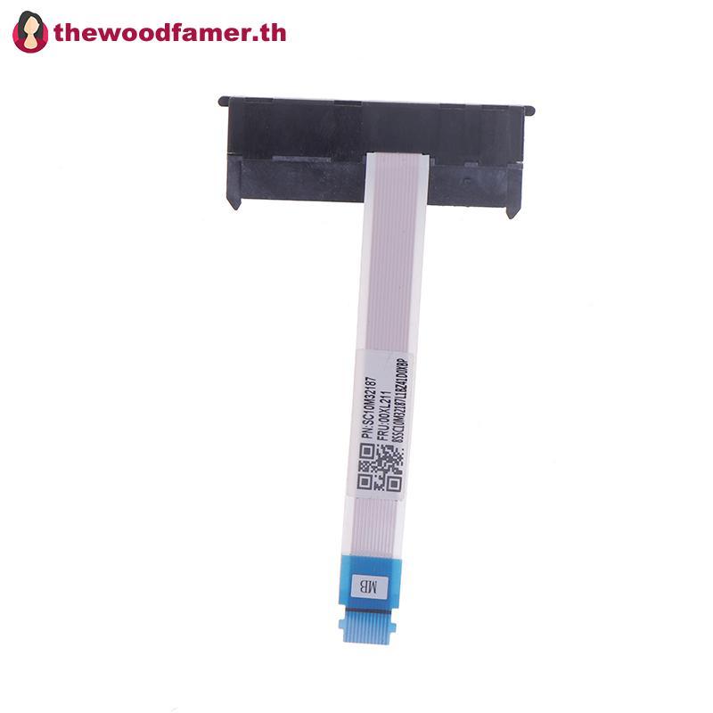 Well 1 PCS HDD สําหรับ ThinkCentre M710q M910q M910X M920q M720q SATA HDD สาย 00XL211 TH