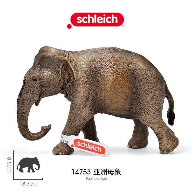 Schleich Asian Mother Elephant 14753 Safari World Elephant จําลองสัตว์ของเล่นของขวัญวันเกิดเล่นสิ่งท