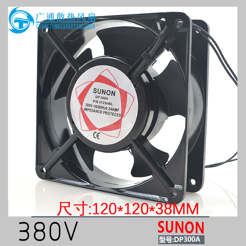Jianzhun DP300A 3123XSL 380V 0.06A 12038 Ball ทนอุณหภูมิสูงทองแดงบริสุทธิ์พัดลมระบายความร้อน