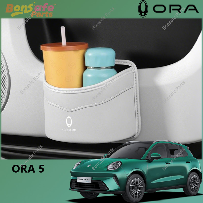 กล่องเก็บของ ORA 5 กล่องใส่ของในรถยนต์ อุปกรณ์ตกแต่งภายใน ORA 07 ORA GOOD CAT ที่เก็บของข้างประตู