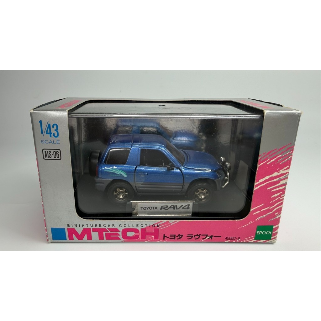 [สต๊อกพร้อม ติดต่อหากคุณมีคําถามใดๆ] MTECH 1/43 Toyota RAV4 Blue Alloy Car Model, Japan EPO
