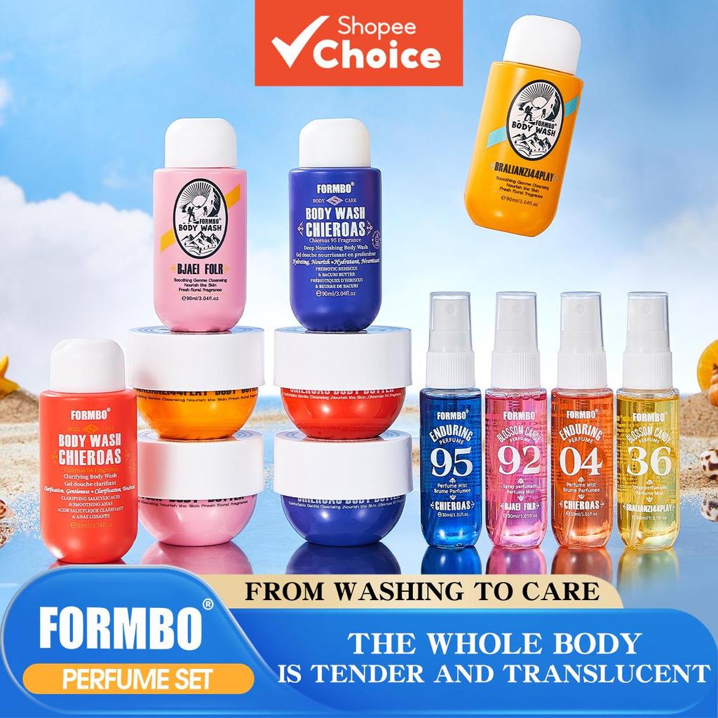 ชุดดูแลร่างกายเดินทาง FORMBO – เจลอาบน้ําหอมติดทนนานและเซ็ตบํารุงผิวพร้อมกระเป๋าใส่อุปกรณ์อาบน้ํากันน้ํา เหมาะสําหรับพกเดินทาง
