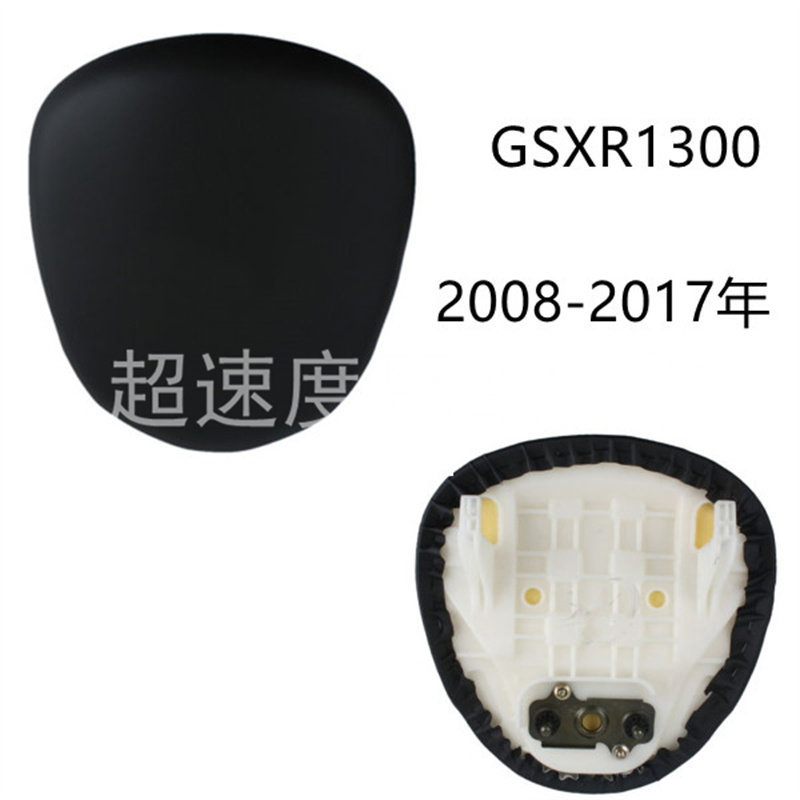 เหมาะสําหรับ ซูซูกิ เหยี่ยว 1300 gsr1300 08-17 ปีด้านหลังที่นั่งกระเป๋าที่นั่งด้านหลังเบาะรองนั่งหนั
