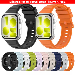 สายซิลิโคนสําหรับ Huawei Watch Fit 5 Pro/5 อย่างเป็นทางการสร้อยข้อมือสบาย Correa สําหรับ Huawei Watch Fit 5/4 Pro/4/3 เข็มขัด