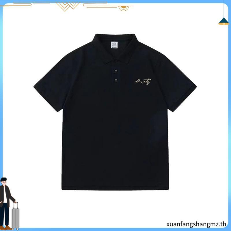 Haas Club Luxe  เสื้อโปโล haas ยก ระดับความ luxury พรีเมี่ยมกว่าที่คุณเคยสัมผัส SBSQ2175