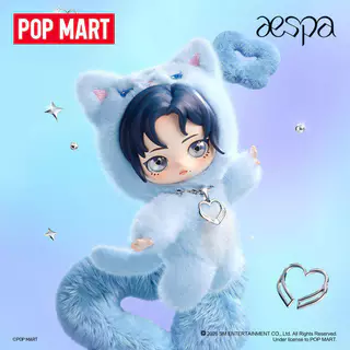 POPMART aespa Plush Cute Friends Series ตุ๊กตาผ้ากํามะหยี่จี้กล่องปริศนา