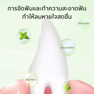 Mango กัญชาแมวหญ้าแมว 5 ชิ้น ลูกบอลแคทนิป กันชาแมว กัญชาเเมว catnip ball แคทนิปบอล ของเล่นแมวเลีย ขนมแมวเลีย ของเล่นแมว