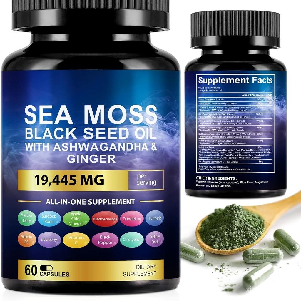 น้ํามันเมล็ดดําทะเลแคปซูลขมิ้นขิง, อาหารเสริม Sea Moss Gummies พร้อม Burdock Root Bulasterwrack วิตา