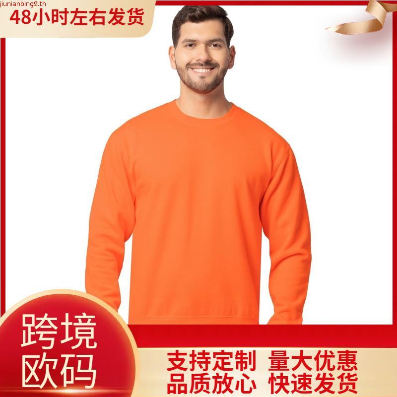[US Size] ® ซุปเปอร์ เฮฟวี่เบลนด์ เสื้อสเวตเตอร์ - ส้ม 37C