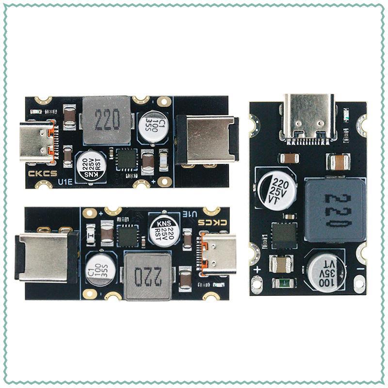 นายใครคอเต่าncknnnneck neck nood PD65W Fast ชาร์จอะแดปเตอร์โมดูล Type-C อินเทอร์เฟซ USB รองรับ PD3.1