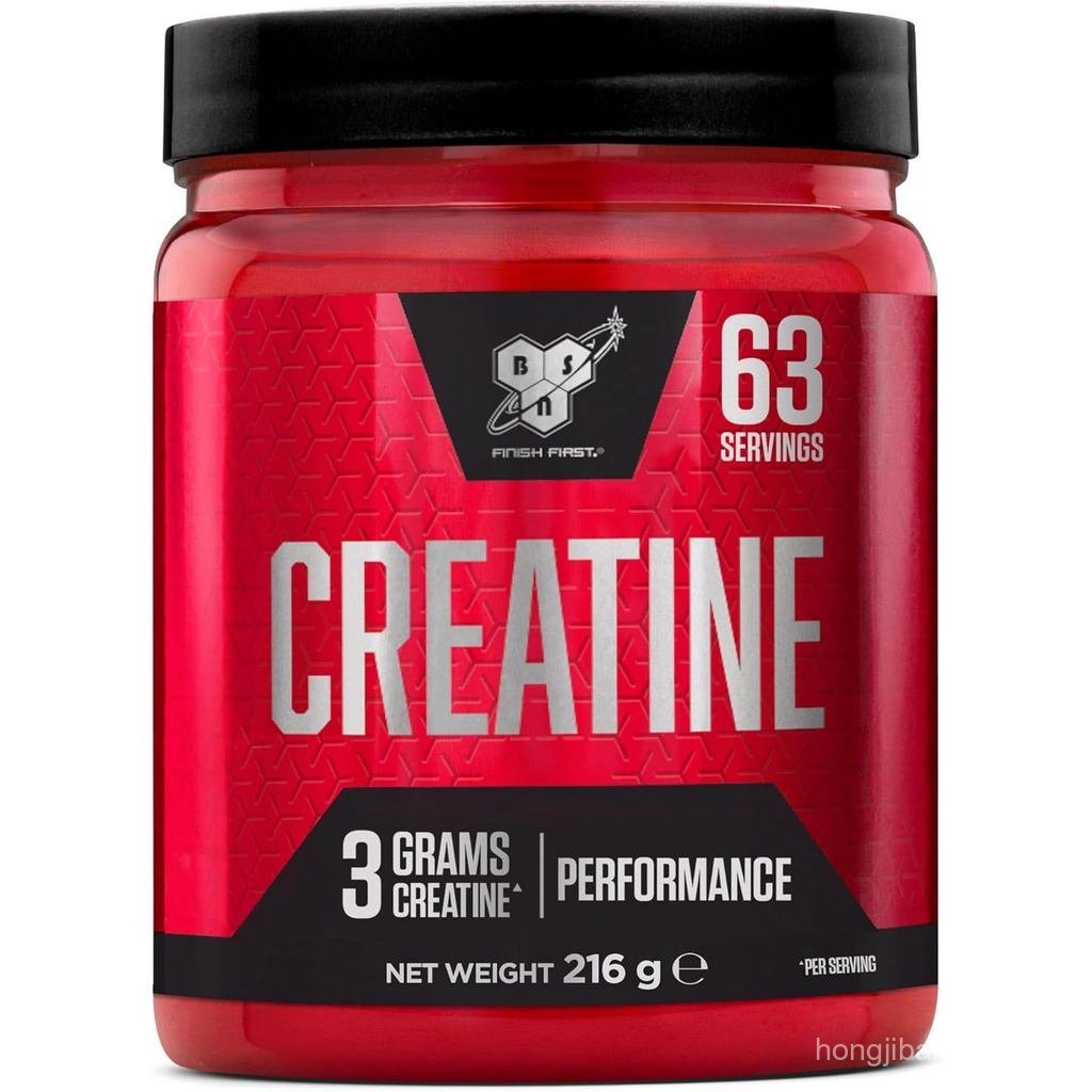 BSN DNA Creatine Monohydrate Powder, Sports Nutrition, Use Before Training Support Performance, Odor