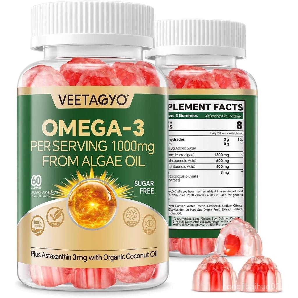 Omega 3 1200mg Dual Layer Oil Alternative Marine Algae Omega 3 DHA 600mg EPA 400mg with AstaxanthinS