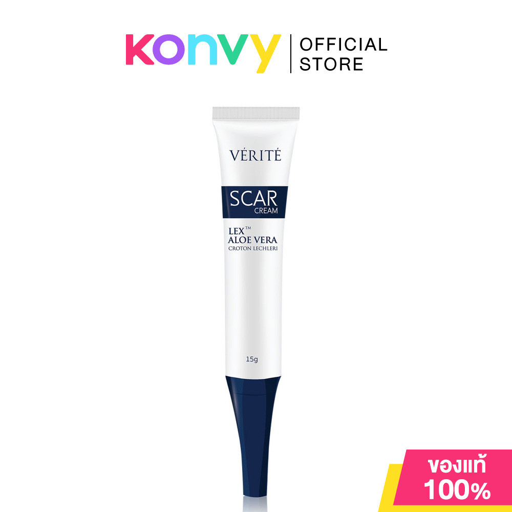 Verite Scar Cream 15g ครีมบำรุงผิวหน้า ช่วยลดรอยแผลเป็นและจุดด่างดำจากสิว ทำให้ผิวหน้าดูเรียบเนียนน่
