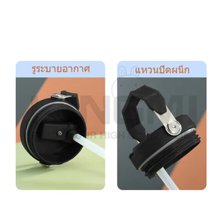 แก้วเก็บอุณหภูมิ รุ่นใหม่ล่าสุด พร้อมหูหิ้ว แก้วเก็บความเย็นหูหิ้ว แบบใหม่มีที่จับ แก้วกาแฟ แก้วสแตนเลส304 /890m