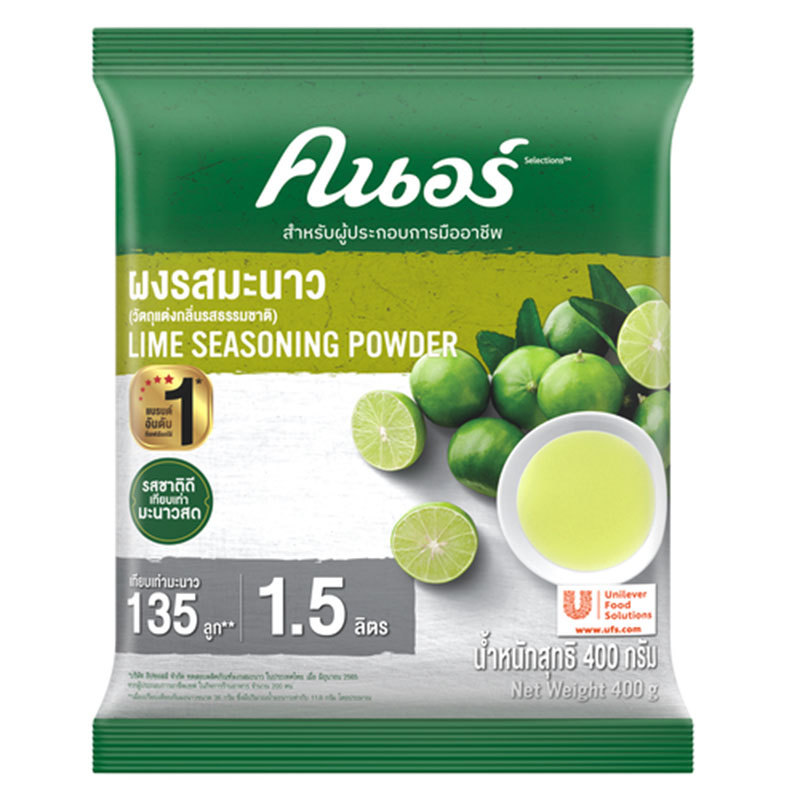คนอร์ ผงรสมะนาว 400 ก. (KNORR LIME SEASONING POWDER LIME 400 G)