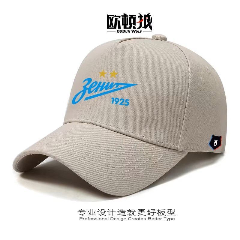 ขายร้อนฟุตบอลSuper LeagueรัสเซียSuper League ZenitเบสบอลหมวกUnisex casual Sun ProtectionและSun shadi