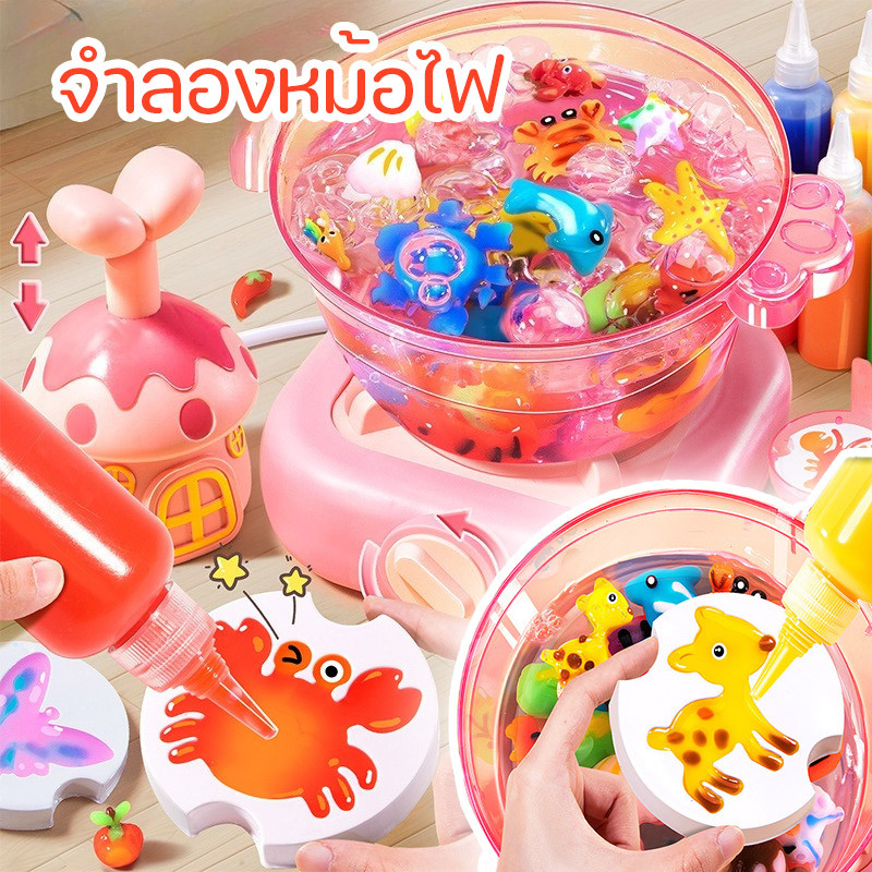 ชุดเจลปั้นน้ำ จําลองหม้อไฟ ชุดเยลลี่ อาหารจำลอง วัสดุความปลอดภัย ของเล่นเด็ก ดูดีและสนุก