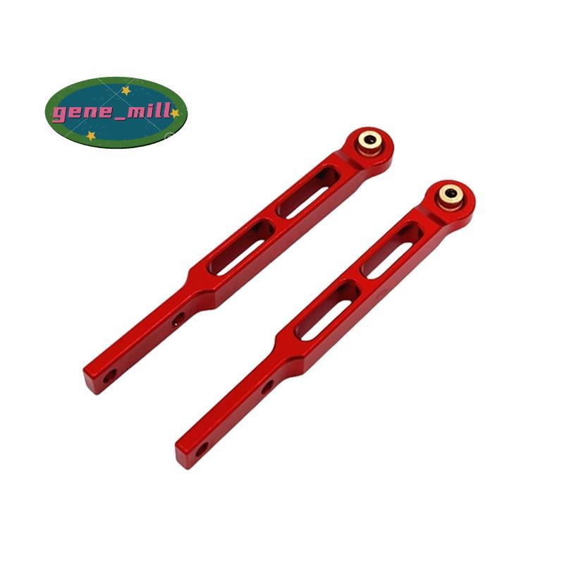 RC รถอัพเกรดเพลาด้านหลังคงที่ Tie Rod ชุดสําหรับ MN 1/12 MN82T LC79 MN82S MN82Pro MN82 RC รถอุปกรณ์เ