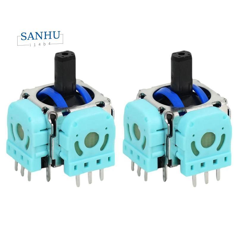 สําหรับอะไหล่เกม 2 ชิ้นเปลี่ยน Hall จอยสติ๊ก TMR Magnetoresitive Controller Repair