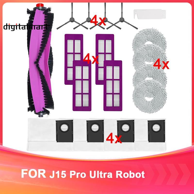 18 ชิ้นอะไหล่ทดแทนสําหรับ J15 Pro Ultra หลักแปรงลูกกลิ้งแปรงด้านข้างตัวกรอง Hepa