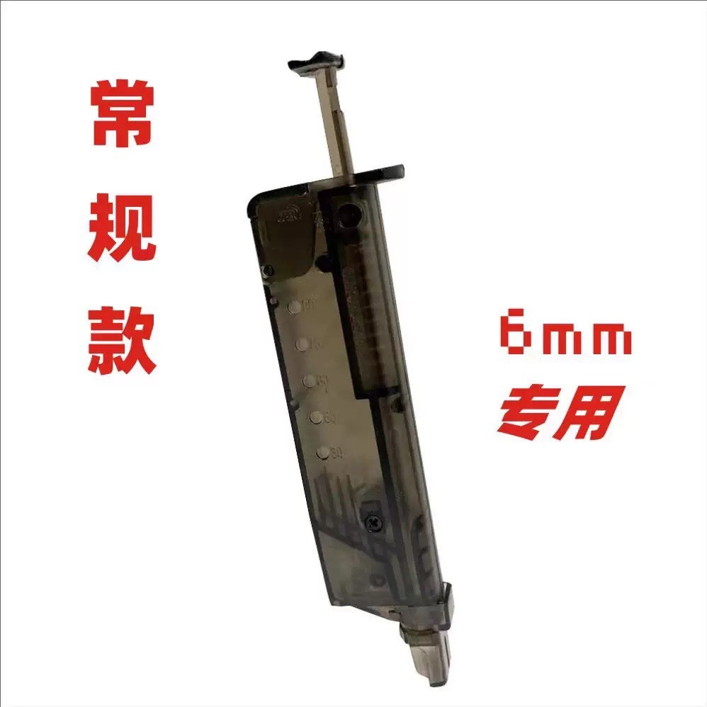 6MM Bouncer ของเล่นขนาดเล็ก Quick Bouncer Universal Bouncer Filler B7C9