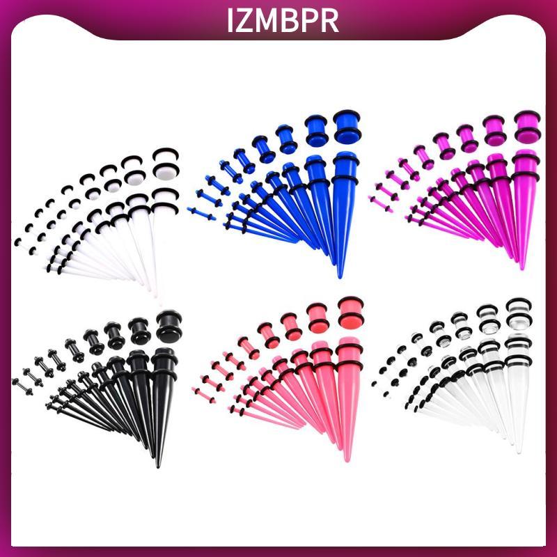 [Kokiya] 18 ชิ้น Punk Ear Plug Tapers Kit ยืด Expander Stretchers Gauges 14g-00g