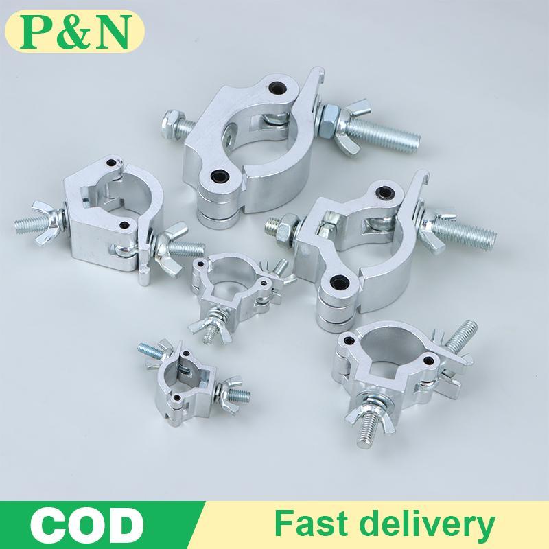 [P&N] อลูมิเนียมอัลลอยด์ไฟเวที Truss Clamp DJ Light Clamps Hooks สําหรับ LED PAR Moving Head Beam Spot Clamps [cod]