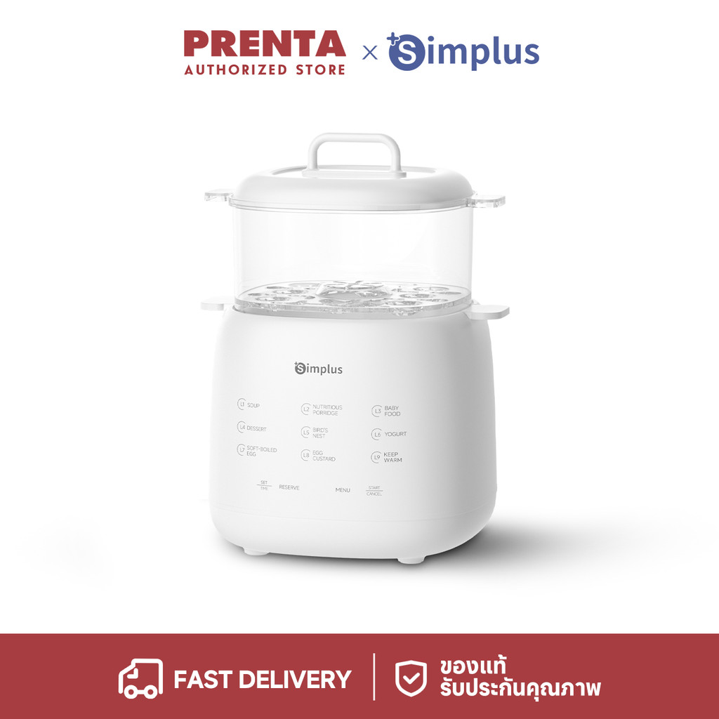 Simplus หม้อตุ๋นไฟฟ้า 1 ลิตร ตุ๋นผ่านน้ำ ตั้งเวลาอัจฉริยะ เหมาะต้มซุป โจ๊ก นึ่งไข่ อาหารเด็ก DDGU002 – โปรปัง