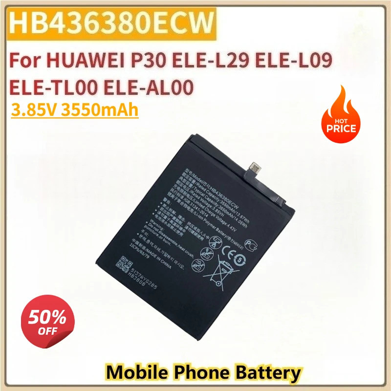 แบตเตอรี่โทรศัพท์มือถือทดแทนใหม่ 3.85V 3550mAh HB436380ECW สําหรับ HUAWEI P30 ELE-L29 ELE-L09 ELE-TL