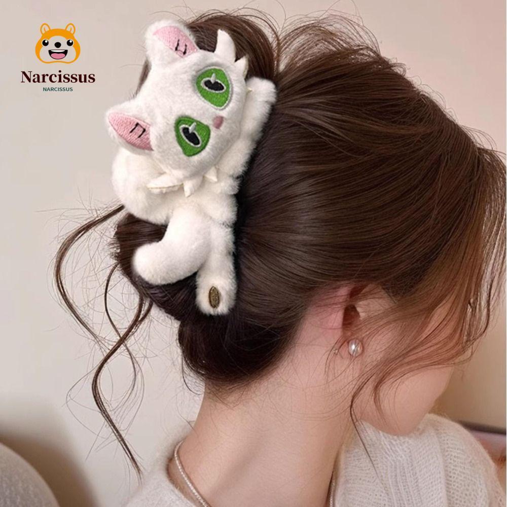 NARCISSUS ที่คาดผมแมวขนนุ่ม Grasping Clip หนีบผมลายโบว์กันลื่นแข็งแรง สำหรับเด็กผู้หญิง แฟชั่นน่ารัก