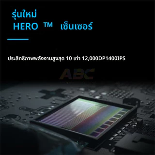 Logitech G304 เมาส์เกมมิ่งไร้สาย LIGHTSPEED HERO Sensor 12000 DPI ของแท้ สำหรับ FPS/MOBA