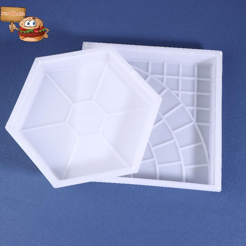 Sun DIY Bri แม่พิมพ์สําหรับสวน Pavement พลาสติก Pathway Mould สําหรับแผนที่ Pavement กลางแจ้งสนามหญ้