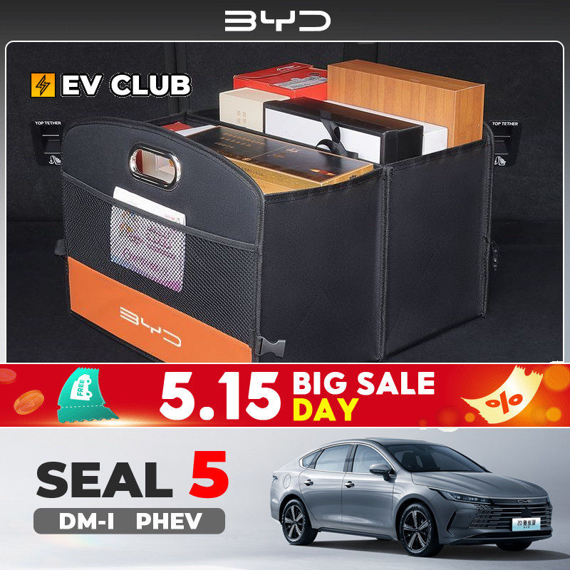 2025 BYD SEAL 5 DM-I PHEV กล่องเก็บของท้ายรถโดยเฉพาะ