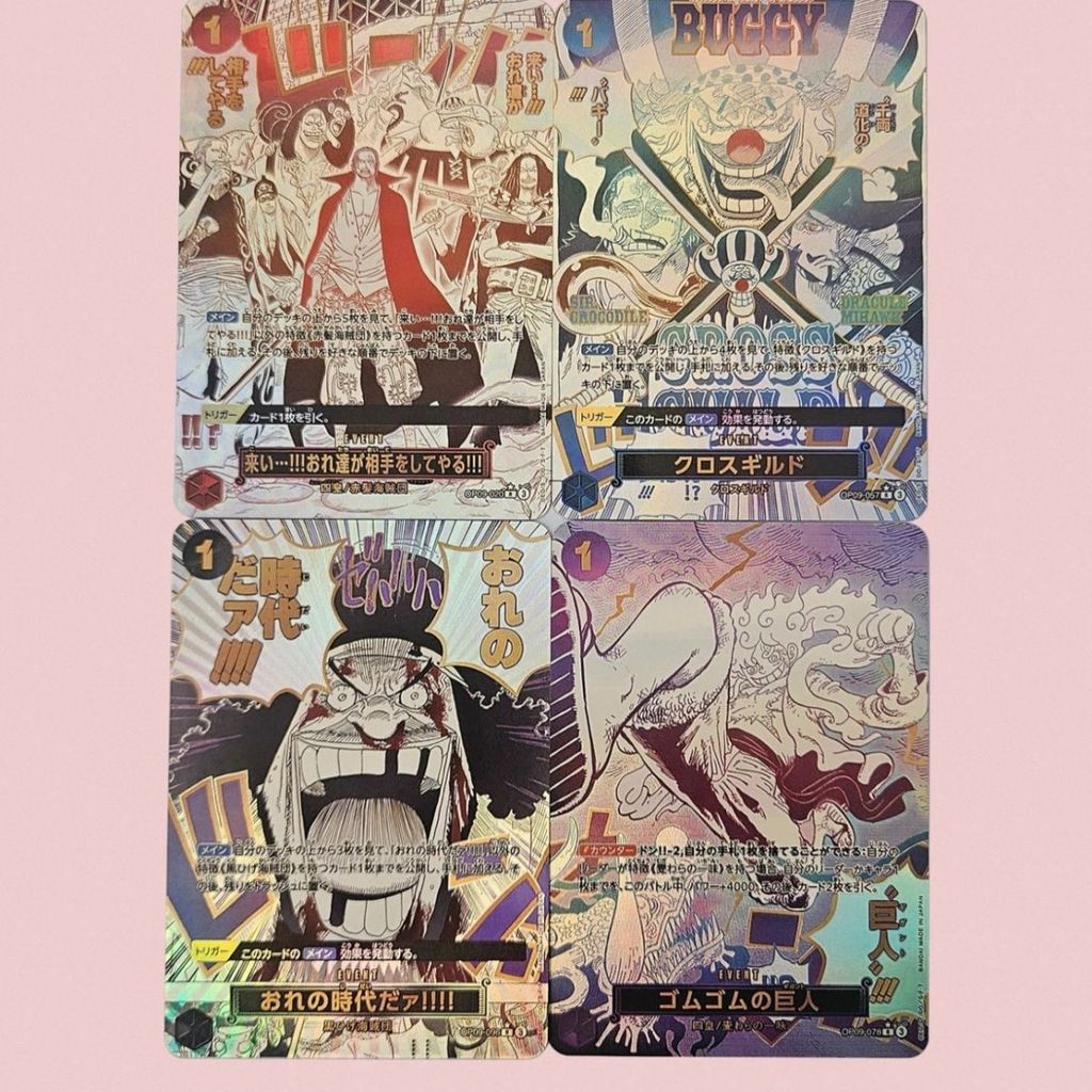 ชุดเติมการ์ดโฮมเมด Diy One Piece PRB02 Collection