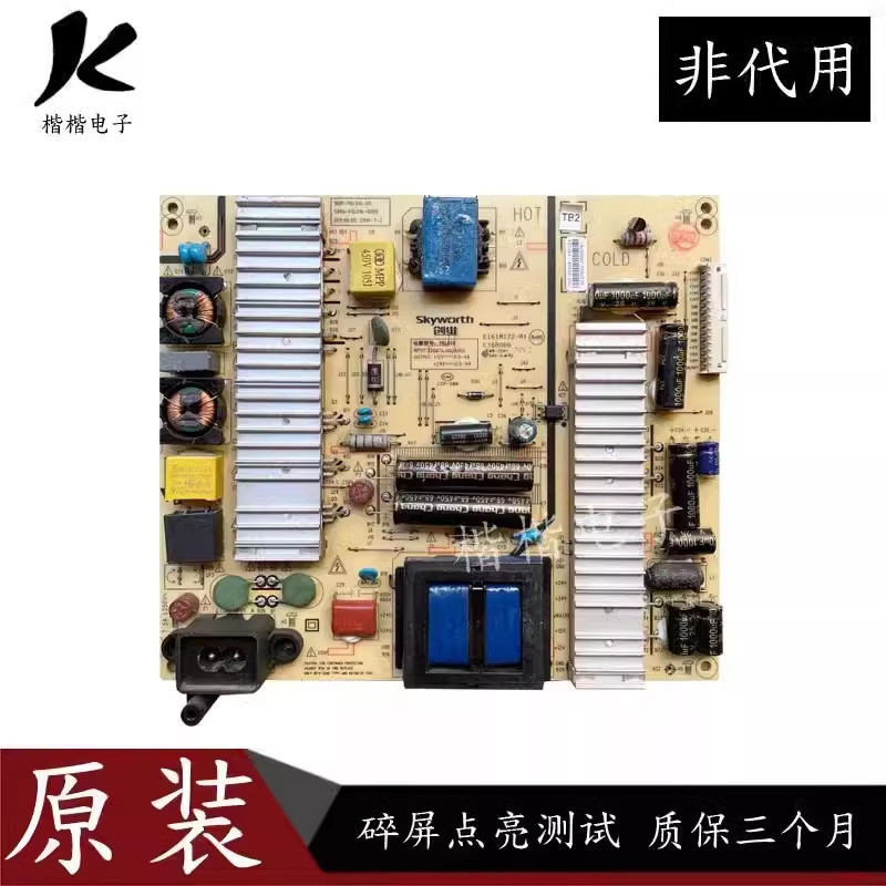 Original Creation 55E690U LCD TV Power Board 5800-P6L016-0000 168P-P6L016-00