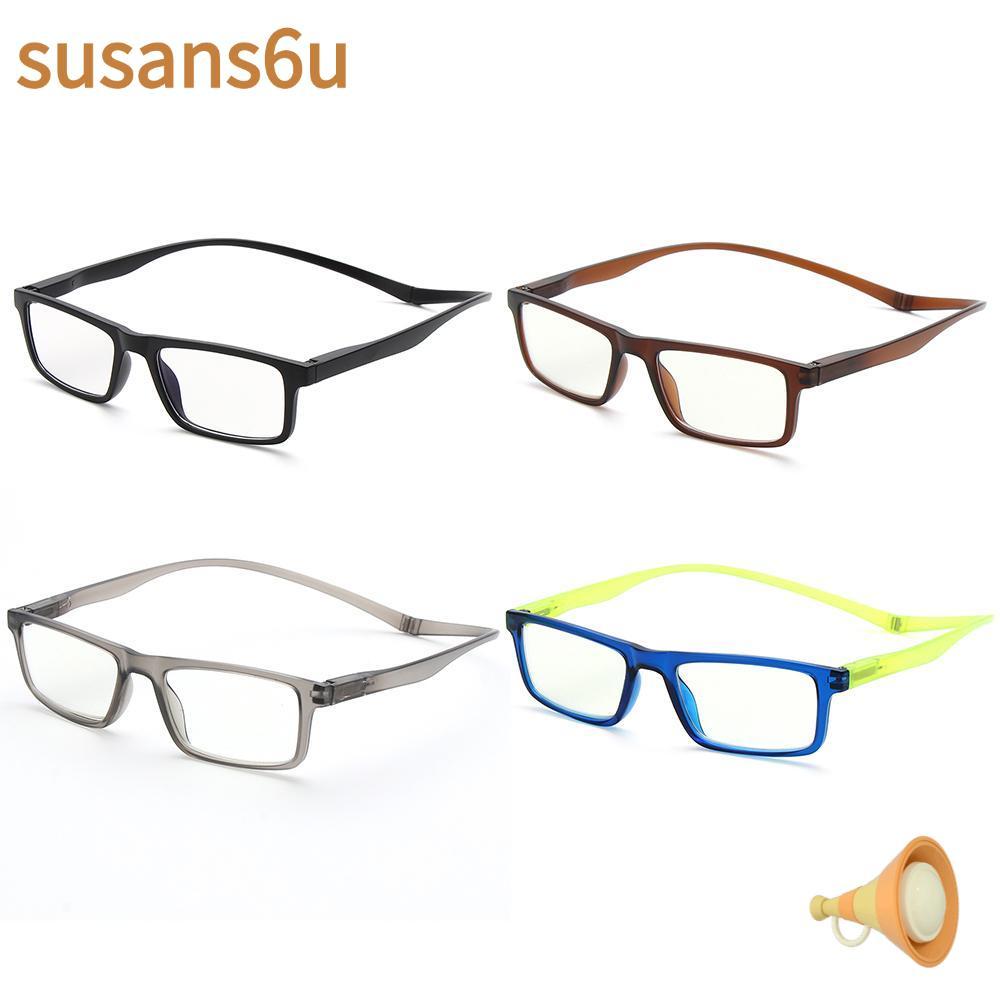SUSAN แว่นอ่านหนังสือแม่เหล็ก Ultralight ป้องกันแสงสีฟ้า +1.0~+4.0 Diopter สำหรับผู้หญิงผู้ชาย สายตาผู้สูงอายุ