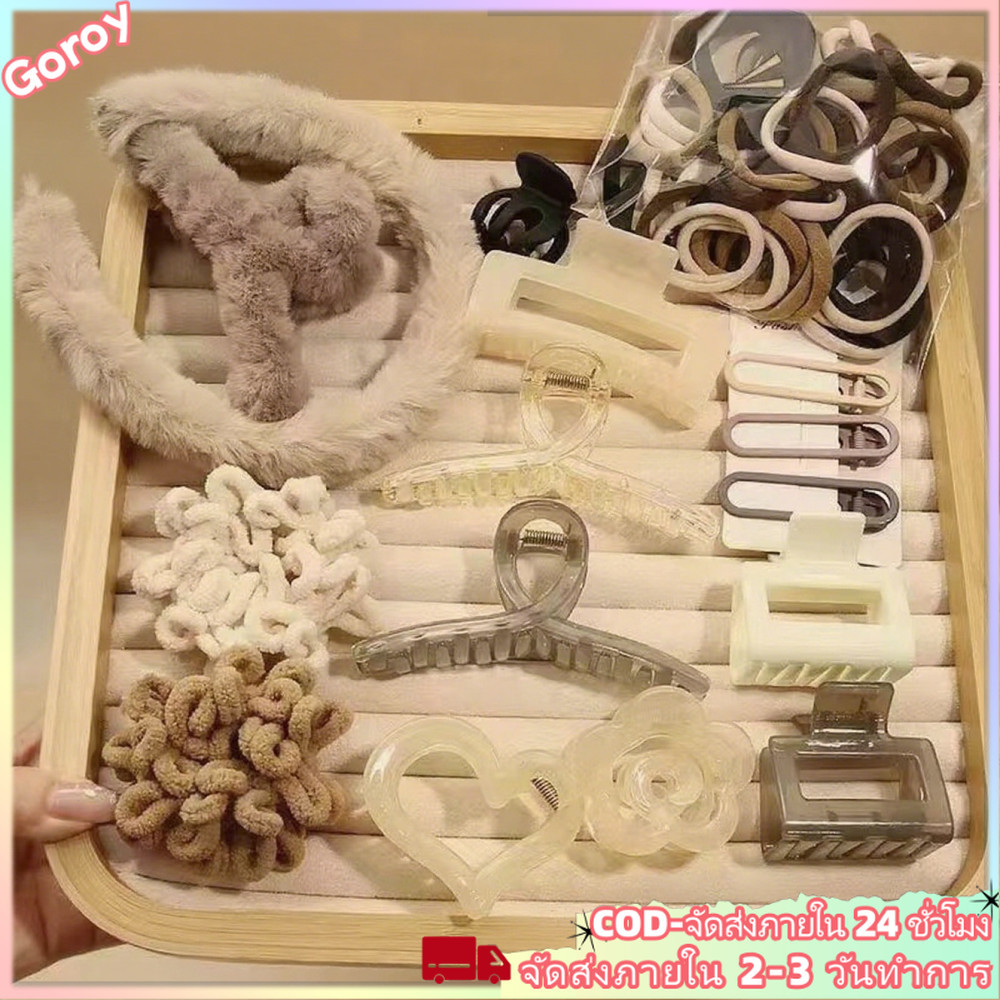 ตุ๊กตากิ๊บคาดผม 110 ชิ้น/เซ็ต ของตกแต่งผมเด็กหญิง ทนทานและสวยงาม