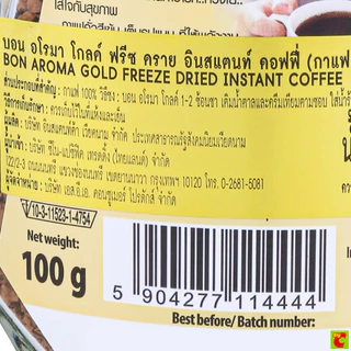 บอน อโรมา กาแฟสำเร็จรูป โกลด์ ขนาด 100 กรัม